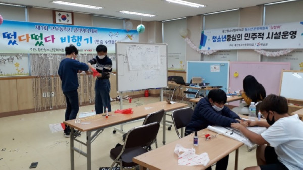 KakaoTalk_20201110_142500972_26.jpg