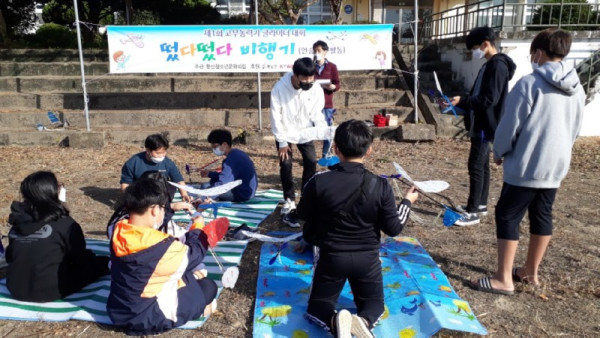 KakaoTalk_20201110_142500972_17.jpg