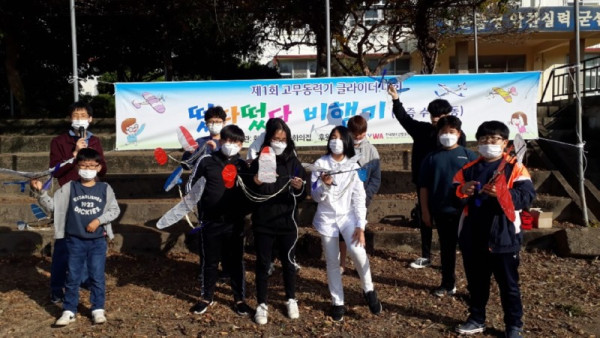 KakaoTalk_20201110_142500972_18.jpg