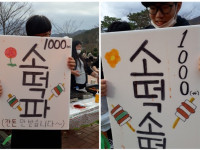 편집2.jpg