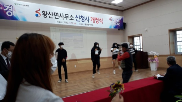 KakaoTalk_20210106_143928620_01.jpg