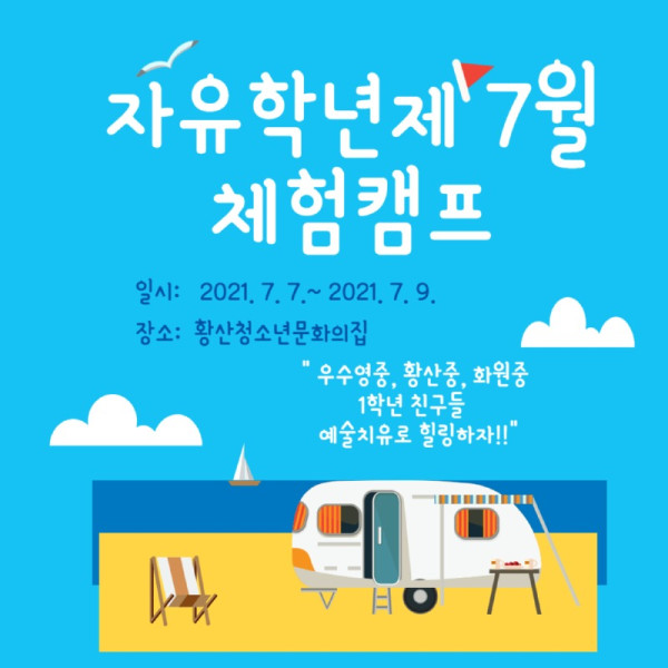 포스터.jpg