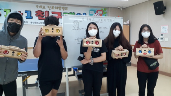 KakaoTalk_20211021_144756418_02.jpg
