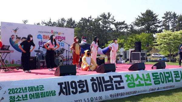 KakaoTalk_20220720_165109313_24.jpg