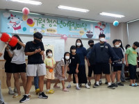 KakaoTalk_20220811_135106906.jpg