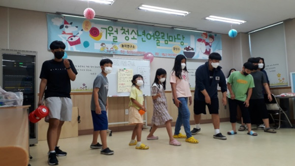 KakaoTalk_20220811_135128657.jpg
