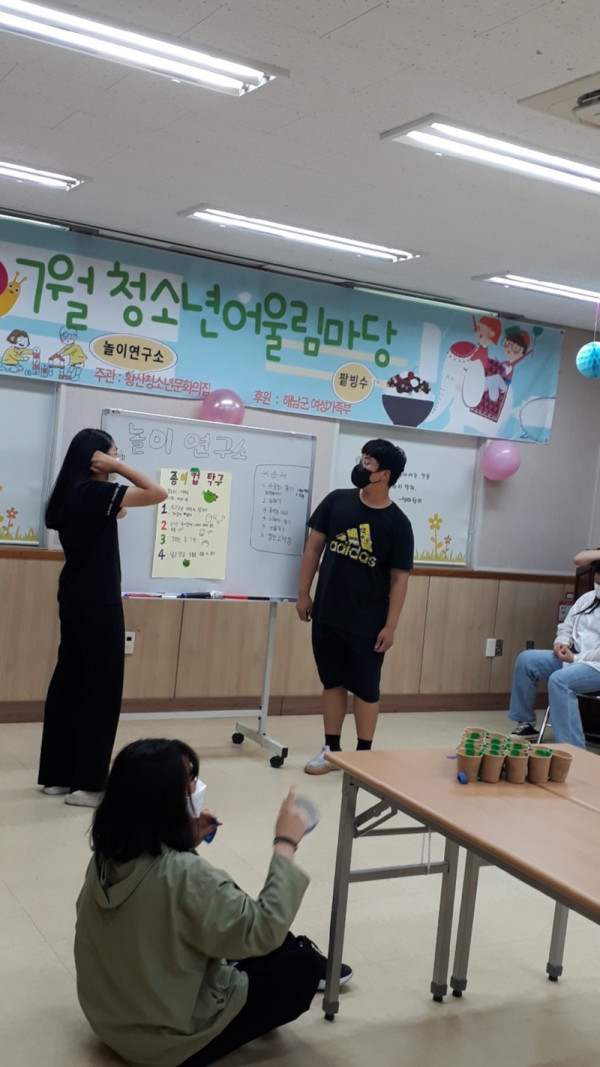 KakaoTalk_20220811_135153327.jpg