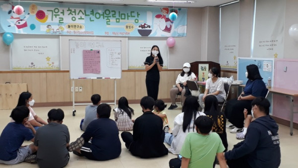 KakaoTalk_20220811_135222692.jpg