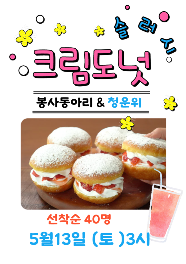 제목을 입력해주세요_-001.png