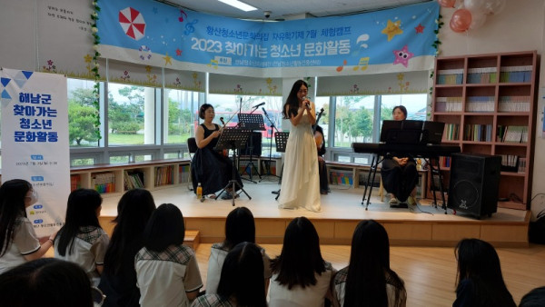 KakaoTalk_20230703_140759386_04.jpg