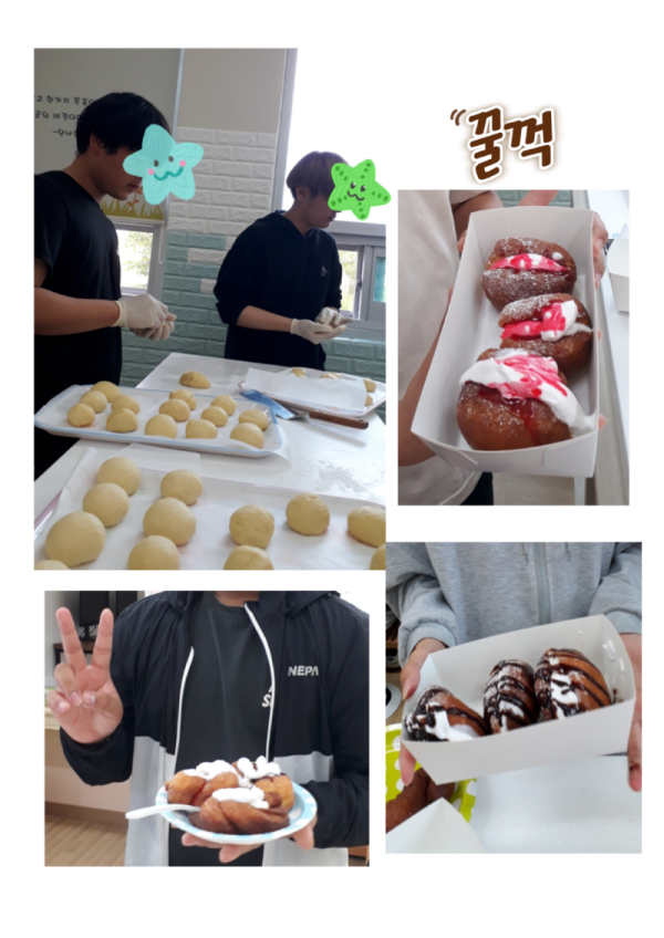 도넛-001.png